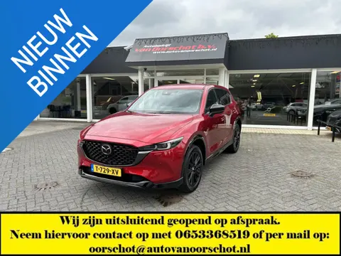 Mazda CX-5 2.0 e-SkyActiv-G M Hybrid 165 Homura