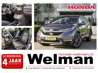 Honda CR-V 2.0i e:HEV ELEGANCE - FULL HYBRID -  184 PK - AUTOMAAT