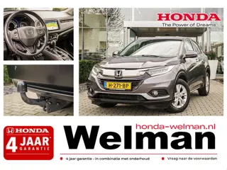 Honda HR-V 1.5i VTEC ELEGANCE - AUTOMAAT - TREKHAAK - PRIVACY GLASS - LED