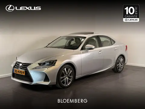 Lexus IS 300h Hybrid Business Line | Trekhaak | Parkeersensoren voor - en achter | Schuif - / kantel