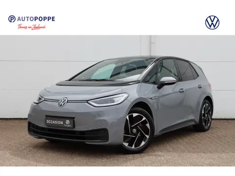 Volkswagen ID.3 Pro 58 kWh | SOH 94,9% |