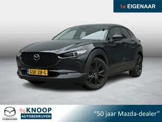 Mazda CX-30 2.0 e-SkyActiv-G M Hybrid Nagisa DEALERONDERHOUDEN