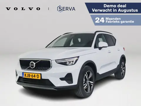 Volvo XC40 B4 Business Edition | Parkeercamera | Harman Kardon | Stoel- en Stuurverwarming