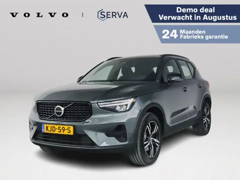 Volvo XC40 B4 Business Edition | Panoramadak | Parkeercamera | Harman Kardon | Stoel- en Stuurverwar