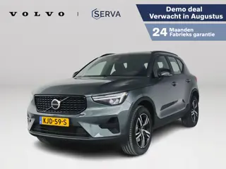 Volvo XC40 B4 Business Edition | Panoramadak | Parkeercamera | Harman Kardon | Stoel- en Stuurverwar