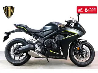 Honda CBR 650 R E-Clutch (bj 2026)