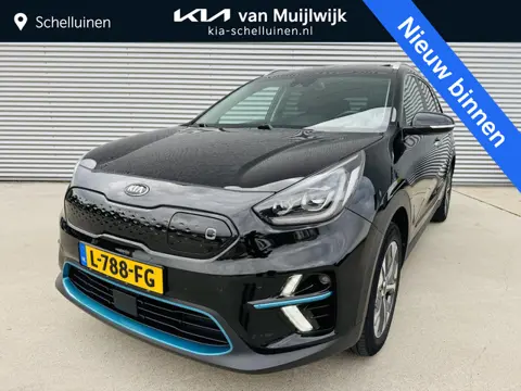 Kia e-Niro ExecutiveLine 64 kWh Sunroof | Stoelverw + Koeling | JBL