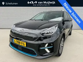 Kia e-Niro ExecutiveLine 64 kWh Sunroof | Stoelverw + Koeling | JBL