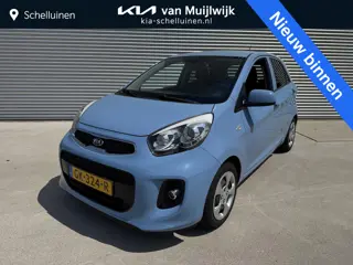 Kia Picanto 1.0 First Edition Privacyglass | Clima | Cruise