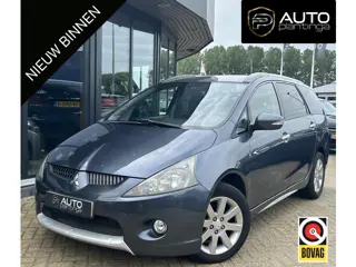 Mitsubishi Grandis 2.4-16V InSport | 7 Persoons | AUTOMAAT | Trekhaak | Volledige Onderhoudshistorie