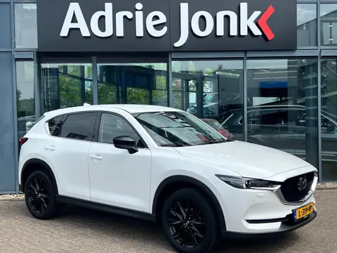 Mazda CX-5 2.0 SkyActiv-G 165 Sportive AUTOMAAT | WEGKLAPBARE TREKHAAK | 360 CAMERA | LEDER/ALCANTAR