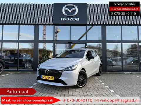 Mazda 2 1.5 SkyActiv-G 90 Homura Dealer onderhouden / 1e eigenaar / Automaat / Fabrieksgarantie t/m 