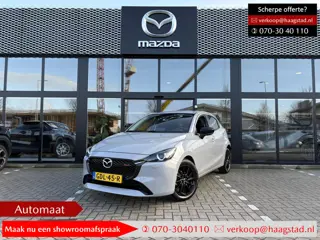 Mazda 2 1.5 SkyActiv-G 90 Homura Dealer onderhouden / 1e eigenaar / Automaat / Fabrieksgarantie t/m 