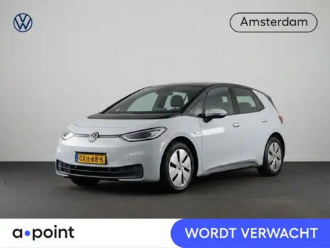 Volkswagen ID.3 Pure Oranje Edition 52 kWh 170 pk | SOH 100% | Navigatie | Parkeersensoren | Adaptie