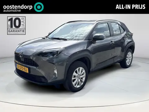 Toyota Yaris Cross 1.5 Hybrid Active **ADAPTIEF CRUISE CONTROL/ CLIMATE CONTROL/ APPLE CARPLAY**