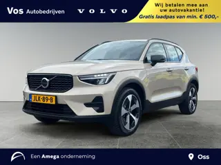 Volvo XC40 2.0 B4 Plus Dark