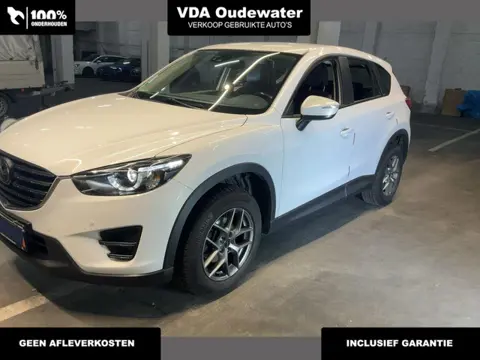 Mazda CX-5 2.5 192pk AWD Automaat GT-M Trekhaak