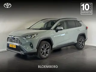 Toyota RAV4 2.5 Hybrid Dynamic | Trekhaak | Alarm