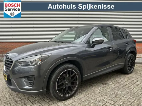 Mazda CX-5 2.0 SkyActiv-G 165 Skylease GT 2WD | Automaat | Leder | Camera | Trekhaak Afneembaar | St