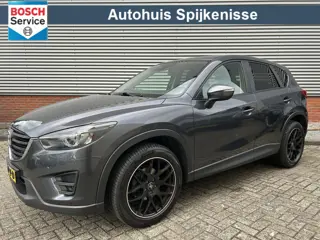 Mazda CX-5 2.0 SkyActiv-G 165 Skylease GT 2WD | Automaat | Leder | Camera | Trekhaak Afneembaar | St