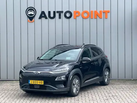 Hyundai Kona EV Premium 64 kWh SOH100%|1E EIG DEALEROND|STOEL.VRM+VERKOELING|LEER|KEYLESSGO|HEADUP|S