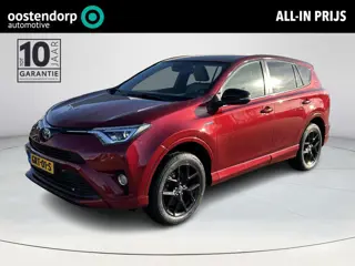 Toyota RAV4 2.5 Hybrid AWD Style