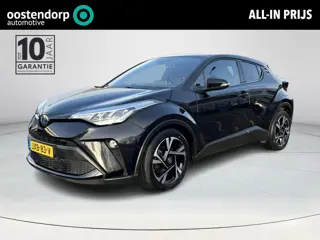 Toyota C-HR 1.8 Hybrid Executive