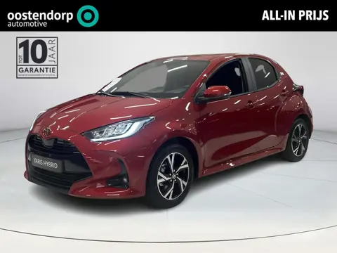 Toyota Yaris 1.5 Hybrid 115 Dynamic