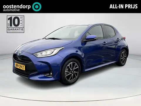 Toyota Yaris 1.5 Hybrid Dynamic (Carplay - Stoelverwarming)