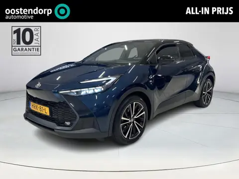 Toyota C-HR 2.0 Plug-in Hybrid 220 Executive