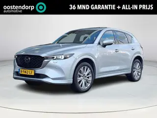 Mazda CX-5 2.0 SkyActiv-G 165 Signature | Apple Carplay/Android Auto | Achteruitrijcamera | Nappa Le