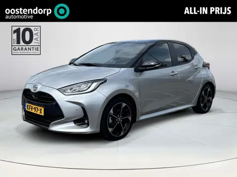 Toyota Yaris 1.5 Hybrid 130 Executive