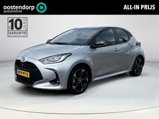 Toyota Yaris 1.5 Hybrid 130 Executive