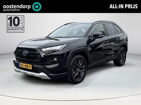 Toyota RAV4 2.5 Hybrid AWD ADVENTURE (Innovation Pack)