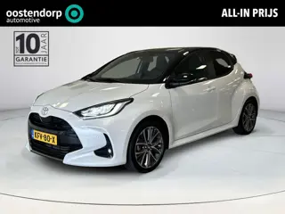 Toyota Yaris 1.5 Hybrid Executive