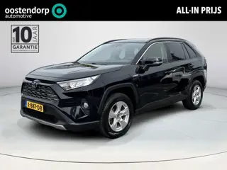 Toyota RAV4 2.5 Hybrid Active