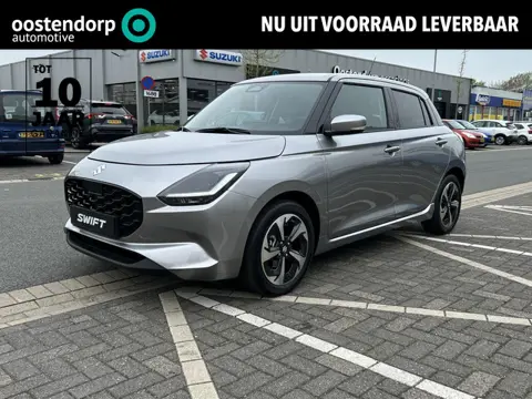 Suzuki Swift 1.2 Style Smart Hybrid