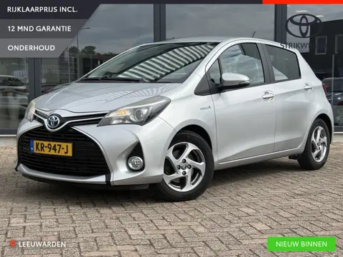 Toyota Yaris 1.5 Hybrid Trend Trekhaak