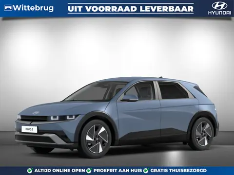 Hyundai IONIQ 5 Long Range Pure Edition 84 kWh Volledig Elektrisch, 570 KM RANGE WLTP, Stoelverwarmi