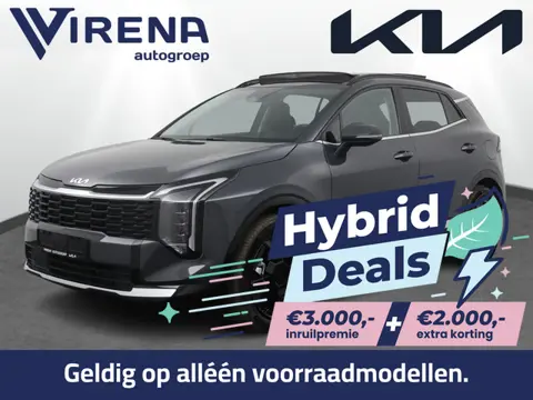 Kia Sportage 1.6 T-GDi Plug-in Hybrid DynamicPlusLine - €5.000,- voordeel - Schuif-kanteldak - Stoel