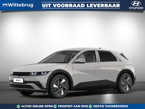 Hyundai IONIQ 5 Long Range Pure Edition 84 kWh Volledig Elektrisch, 570 KM RANGE WLTP, Stoelverwarmi