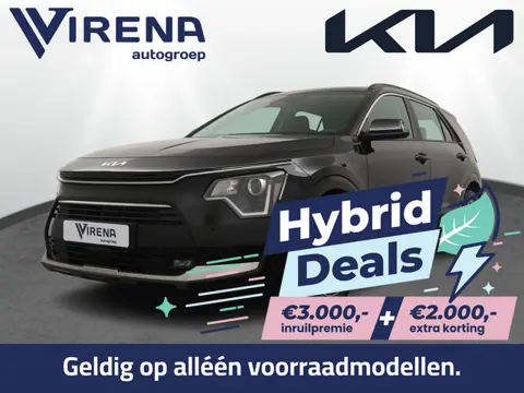 Kia Niro 1.6 GDi Hybrid DynamicLine - €5.000,- voordeel - Adaptieve cruise control - Navigatie - Key