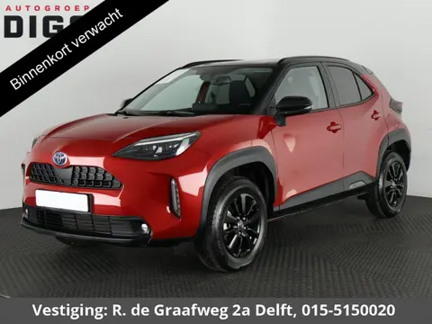 Toyota Yaris Cross 1.5 Hybrid Dynamic Luxury Bi-Tone | Stuur- & Stoelverwarming | Apple Carplay & An