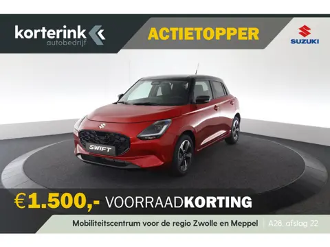 Suzuki Swift 1.2 Style Smart Hybrid (bj 2026)