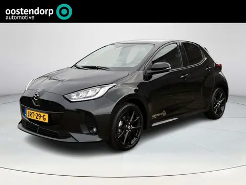 Mazda 2 Hybrid 1.5 Homura Plus | DEMO VOORDEEL | Panoramadak | Achteruitrijcamera | Stoel/stuurverwa