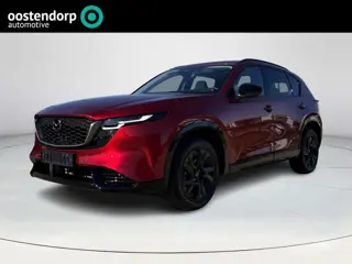 Mazda CX-5 2.5 E-SKYACTIV G 141 M HYBRID Homura | DEMO VOORDEEL | elektrisch wegklapbare trekhaak | 