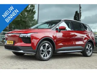 AIWAYS U5 63KWH SHOWROOM | CARPLAY | 360 CAMERA | LEDER | LED | ACC