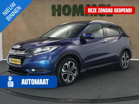 Honda HR-V 1.5 i-VTEC Executive - PANORAMADAK - PARKEERSENSOREN VOOR/ ACHTER - NAVIGATIE - BLUETOOTH