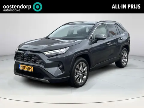 Toyota RAV4 2.5 Hybrid AWD Executive Premium