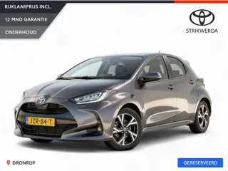 Toyota Yaris 1.5 Hybrid 115 First Edition | Stoel- stuurverwarming | ACC | Climate control | Led | C